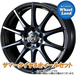 【31日～1日48時間クーポン!!】【タイヤ交換対象】トヨタ ノア 90系 WEDS ライツレー KC ブラックポリッシュBC トーヨー ナノエナジー 3プラス 205/60R16 16インチ サマータイヤ ホイール セット 4本1台分