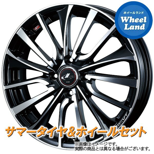 【20日(月)クーポンでお得!!】【タイヤ交換対象】トヨタ パッソ 10系 WEDS レオニス VT パールBK/ミラーカット ヨコハマ ブルーアース AE-01 185/55R15 15インチ サマータイヤ ホイール セット 4本1台分