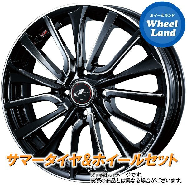 【20日(月)クーポンでお得!!】【タイヤ交換対象】ダイハツ ミラジーノ L650系 WEDS レオニス VT パールブラック/SCマシニング ブリヂストン レグノ GR-Leggera 165/55R15 15インチ サマータイヤ ホイール セット 4本1台分