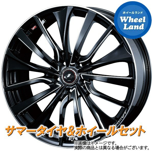 【25日(土)はお得な日!!】【タイヤ交換対象】トヨタ セルシオ 20系 WEDS レオニス VT パールブラック/SCマシニング ダンロップ エナセーブ RV505 245/45R18 18インチ サマータイヤ ホイール セット 4本1台分