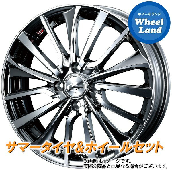 【15日(水)クーポンあり!!】【タイヤ交換対象】ホンダ ゼスト JE系 ターボ車 WEDS レオニス VT BMCミラーカット ダンロップ EC202L 165/55R14 14インチ サマータイヤ ホイール セット 4本1台分