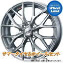 【6/10(土)クーポン増額中!!】【タイヤ交換対象】ミツビシ ekクロススペース B30系 WEDS レオニス MX ハイパーシルバーIII/SCマシニング ヨコハマ アドバン フレバ V701 165/55R15 15インチ サマータイヤ ホイール セット 4本1台分