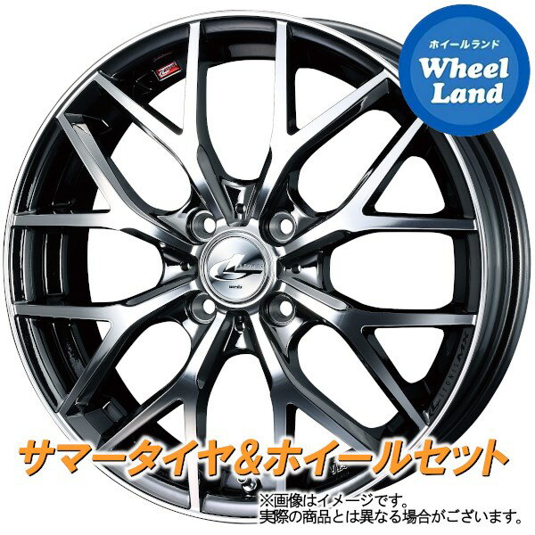 【20日(月)クーポンでお得!!】【タイヤ交換対象】ホンダ バモス ホビオ HM3,4 WEDS レオニス MX BMCミラーカット ヨコハマ アドバン フレバ V701 165/50R15 15インチ サマータイヤ ホイール セット 4本1台分