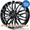 【10日(金)はお得な日!!】【タイヤ交換対象】ダイハツ コペン LA400K WEDS レオニス SK パールブラックミラーカット BS ポテンザ アドレナリンRE004 165/50R16 16インチ サマータイヤ ホイール セット 4本1台分