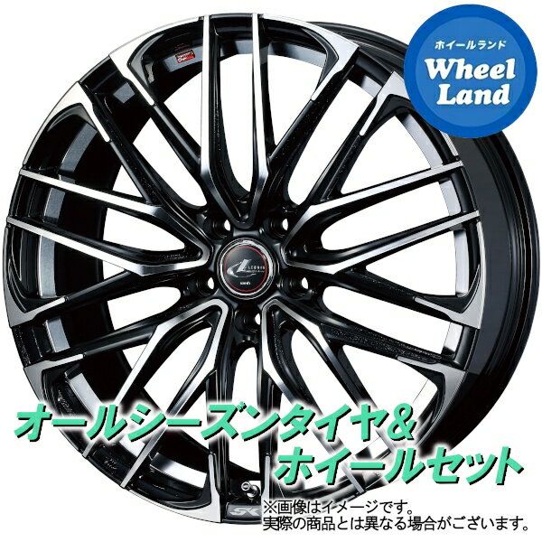 【2/20(火)クーポンに注目!!】【タイヤ交換対象】ホンダ オデッセイ RB3,4 WEDS レオニス SK パールブラックミラーカット ダンロップ オールシーズン MAXX AS1 225/45R18 18インチ オールシーズンタイヤ ホイール セット 4本1台分