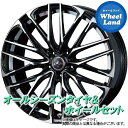 【15日(火)限定クーポンあり!!】【タイヤ交換対象】トヨタ エスティマ 30,40系 WEDS レオニス SK パールブラックミラーカット ヨコハマ ブルーア...