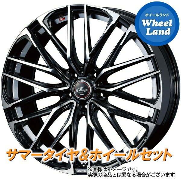 トヨタ SAI 全グレード WEDS レオニス SK パールブラックミラーカット ブリヂストン レグノ GR-X2 215/45R18 18インチ サマータイヤ ホイール セット 4本1台分