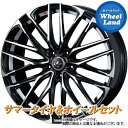 【20日(土)お得なクーポン!!】【タイヤ交換対象】トヨタ C-HR NGX50 WEDS レオニス SK パールブラックミラーカット ヨコハマ アドバン フレバ V701 225/50R18 18インチ サマータイヤ ホイール セット 4本1台分