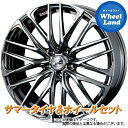 【5日(日)クーポンあり!!】【タイヤ交換対象】ミツビシ アウトランダーPHEV GN系 WEDS レオニス SK ブラックメタルコートミラーカット ブリヂストン レグノ GRV2 235/60R18 18インチ サマータイヤ ホイール セット 4本1台分