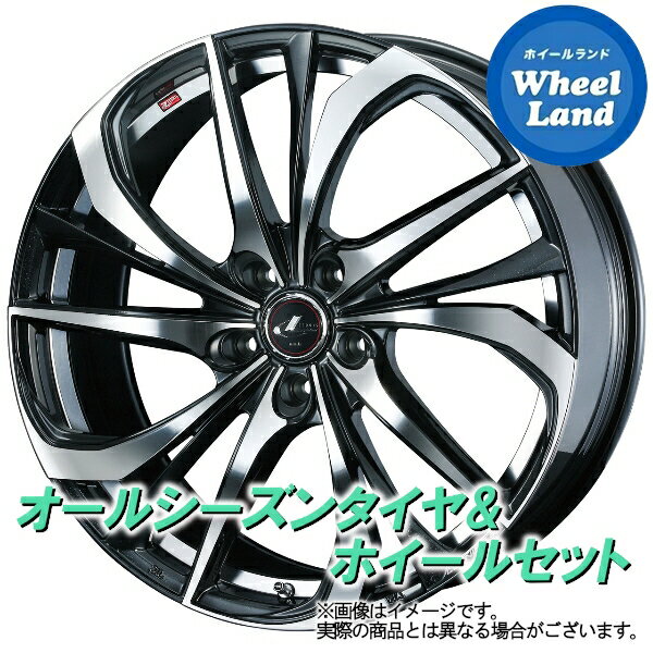 アルミホイールメーカー名WEDSホイール名レオニス TEサイズ(F)7.0Jx17 PCD114 5穴(R)7.0Jx17 PCD114 5穴カラー パールブラック/ミラーカット備考タイヤタイヤ名DUNLOP オールシーズン MAXX AS1サイズ(F)225/65R17 (R)225/65R17 備考冬でもあわてないオールシーズンタイヤです。 ※スタッドレスタイヤではございません。適応車種ホンダ CR-V RE系 2006〜2011◆4本1台分となります。◆タイヤとホイールを組込・バランス調整を行って発送いたします(初期不良確認のため、装着時に必ず空気圧の確認をお願いいたします)。◆適応車種に該当する場合でも車両のグレード等により、一部装着出来ない場合もございます。ご不明な場合は必ずお問い合わせの上、ご注文ください。◆ホイールサイズのうちインセット(オフセット)は弊社推奨サイズにてご用意いたします。指定がある場合はご注文時の備考欄にてご指定願います。◆掲載画像は代表サイズのイメージです。サイズ・穴数により実際の商品とは異なる場合がございます。◆商品によっては、お取り寄せに時間をいただく場合がございます。また、欠品や完売の場合もございますので、ご注文前に納期の確認をお願いいたします◆タイヤの製造年月日は、ご指定が出来ません。あらかじめご了承ください。◆取付車種によっては、純正のナットを使用しての取付ができない場合がございます。別途ご購入願います。◆取付ナットはページ内にリンクがございます。同時購入(同じカートに入れてご購入時)のみ送料無料となります。◆ご注文確認後の商品の変更、返品、交換はお受けいたしかねます。ナットのみクロームメッキへナット(ロック付き)クロームメッキへナットのみブラックへナット(ロック付き)ブラックへハブリングへバランスウェイトをブラックに変更する購入履歴へ