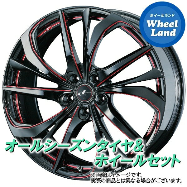 【20日(月)クーポンでお得!!】【タイヤ交換対象】ホンダ クロスロード RT系 WEDS レオニス TE ブラック/SCマシニングレッド ダンロップ オールシーズン MAXX AS1 215/60R17 17インチ オールシーズンタイヤ ホイール セット 4本1台分