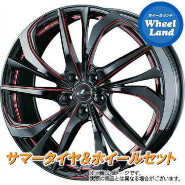 【9/1(木)ワンダフルデー&クーポン】【タイヤ交換対象】ミツビシ デリカD:5 CV5W 2WD WEDS レオニス TE ブラック/SCマシニングレッド トーヨー プロクセス C1S 225/45R18 18インチ サマータイヤ ホイール セット 4本1台分