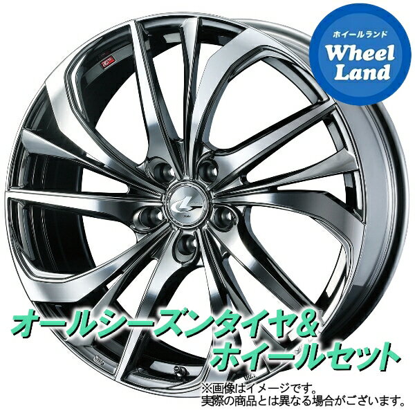 【15日(水)クーポンあり!!】【タイヤ交換対象】トヨタ クラウンアスリート 180系 3.5L WEDS レオニス TE ブラックメタルコート/ミラーカット ダンロップ オールシーズン MAXX AS1 225/45R18 18インチ オールシーズンタイヤ ホイール セット 4本1台分 1