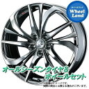 【31日～1日48時間クーポン!!】【タイヤ交換対象】トヨタ クラウンアスリート 180系 3.5L WEDS レオニス TE ブラックメタルコート/ミラーカット ダンロップ オールシーズン MAXX AS1 225/45R18 18インチ オールシーズンタイヤ ホイール セット 4本1台分