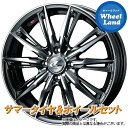 【10日(金)はお得な日!!】【タイヤ交換対象】ダイハツ ミラジーノ L650系 WEDS レオニス GX BMCミラーカット トーヨー SDK-7 155/65R14 14インチ サマータイヤ ホイール セット 4本1台分