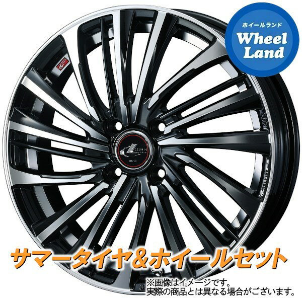 【20日(月)クーポンでお得!!】【タイヤ交換対象】ダイハツ ミラジーノ L650系 WEDS レオニス FS パールブラックミラーカット BS ポテンザ アドレナリンRE004 165/50R16 16インチ サマータイヤ ホイール セット 4本1台分