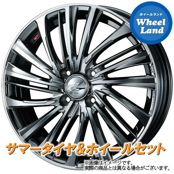 【5日(水)クーポンあり!!】【タイヤ交換対象】ダイハツ ミラ L250,260系 WEDS レオニス FS BMC/ミラーカット ブリヂストン レグノ GR-Leggera 165/55R14 14インチ サマータイヤ ホイール セット 4本1台分