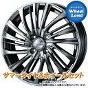 【5日(木)クーポンあります!!】【タイヤ交換対象】ダイハツ ムーブ L150,160系 WEDS レオニス FS BMC/ミラーカット ヨコハマ ブルーアース GT AE51 165/55R15 15インチ サマータイヤ ホイール セット 4本1台分(2)
