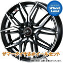 【2/20(火)クーポンに注目!!】【タイヤ交換対象】スズキ ワゴンRスマイル MX81S、MX91S WEDS レオニス LM パールブラック/ミラーカット ダンロップ ディレッツァ Z3 165/55R15 15インチ サマータイヤ ホイール セット 4本1台分