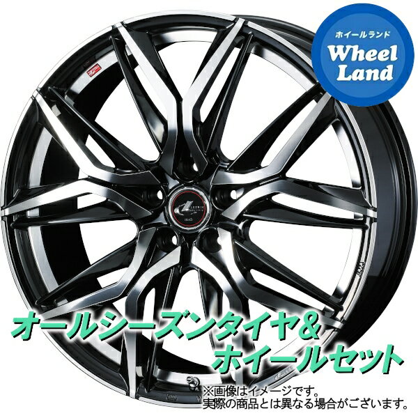 アルミホイールメーカー名WEDSホイール名レオニス LMサイズ(F)6.0Jx15 PCD114 5穴(R)6.0Jx15 PCD114 5穴カラー パールブラック/ミラーカット備考タイヤタイヤ名YOKOHAMA Bluearth 4S AW21サイズ(F)195/65R15 (R)195/65R15 備考冬でもあわてないオールシーズンタイヤです。 ※スタッドレスタイヤではございません。適応車種トヨタ アルテッツァジータ 全グレード 1998〜2005◆4本1台分となります。◆タイヤとホイールを組込・バランス調整を行って発送いたします(初期不良確認のため、装着時に必ず空気圧の確認をお願いいたします)。◆適応車種に該当する場合でも車両のグレード等により、一部装着出来ない場合もございます。ご不明な場合は必ずお問い合わせの上、ご注文ください。◆ホイールサイズのうちインセット(オフセット)は弊社推奨サイズにてご用意いたします。指定がある場合はご注文時の備考欄にてご指定願います。◆掲載画像は代表サイズのイメージです。サイズ・穴数により実際の商品とは異なる場合がございます。◆商品によっては、お取り寄せに時間をいただく場合がございます。また、欠品や完売の場合もございますので、ご注文前に納期の確認をお願いいたします◆タイヤの製造年月日は、ご指定が出来ません。あらかじめご了承ください。◆取付車種によっては、純正のナットを使用しての取付ができない場合がございます。別途ご購入願います。◆取付ナットはページ内にリンクがございます。同時購入(同じカートに入れてご購入時)のみ送料無料となります。◆ご注文確認後の商品の変更、返品、交換はお受けいたしかねます。ナットのみクロームメッキへナット(ロック付き)クロームメッキへナットのみブラックへナット(ロック付き)ブラックへハブリングへバランスウェイトをブラックに変更する購入履歴へ