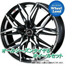 【1日(金)ワンダフル&クーポン!!】【タイヤ交換対象】ホンダ ステップワゴン RK2 4WD WEDS レオニス LM パールブラック/ミラーカット ダンロップ オールシーズン MAXX AS1 205/55R17 17インチ オールシーズンタイヤ ホイール セット 4本1台分