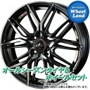 【2/20(火)クーポンに注目!!】【タイヤ交換対象】ホンダ フィット HV GP5 WEDS レオニス LM PBMC/チタントップ ヨコハマ ブルーアース 4S AW21 185/60R15 15インチ オールシーズンタイヤ ホイール セット 4本1台分