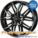 【10日(金)はお得な日!!】【タイヤ交換対象】ダイハツ ミラ トコット LA550S,LA560S WEDS レオニス LM PBMC/チタントップ ダンロップ ディレッツァ Z3 165/50R16 16インチ サマータイヤ ホイール セット 4本1台分