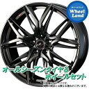 【2/20(火)クーポンに注目!!】【タイヤ交換対象】ホンダ ステップワゴン RK1 WEDS レオニス LM PBMC/チタントップ ダンロップ オールシーズン MAXX AS1 205/55R17 17インチ オールシーズンタイヤ ホイール セット 4本1台分