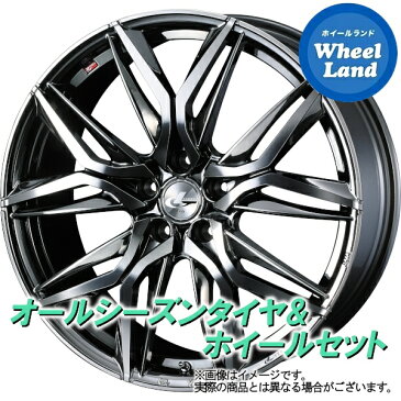 【9/1(木)ワンダフルデー&クーポン】【タイヤ交換対象】ホンダ ステップワゴン RK2 4WD WEDS レオニス LM BMC/ミラーカット ダンロップ オールシーズン MAXX AS1 215/50R17 17インチ オールシーズンタイヤ ホイール セット 4本1台分