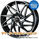 【10日(土)お得なクーポン!!】【タイヤ交換対象】トヨタ bB 20系 WEDS レオニス IT パールブラック/ミラーカット ブリヂストン ポテンザ RE71RS 195/45R16 16インチ サマータイヤ ホイール セット 4本1台分(2)