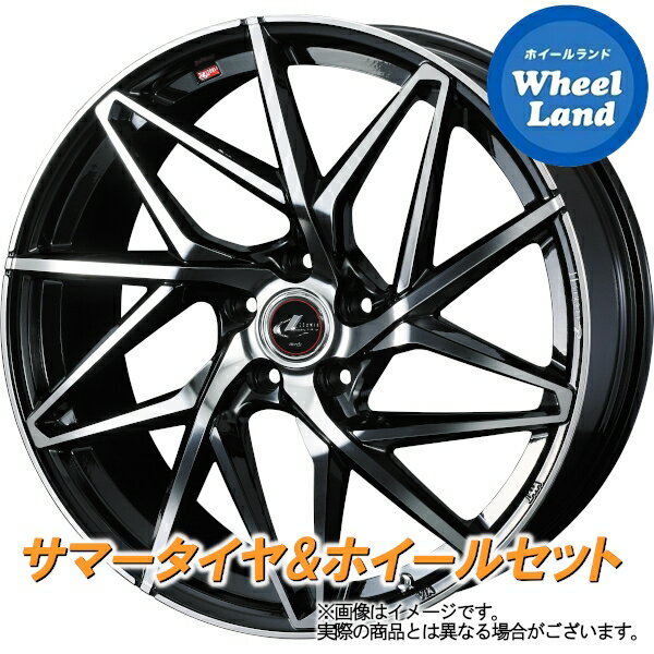 アルミホイールメーカー名WEDSホイール名レオニス ITサイズ(F)7.0Jx18 PCD114 5穴(R)7.0Jx18 PCD114 5穴カラー パールブラック/ミラーカット備考タイヤタイヤ名DUNLOP グラントレック AT5サイズ(F)225/55R18 (R)225/55R18 備考オールラウンドタイプに求められるバランス力が売りのタイヤ。オンロードだけでなくオフロードもおまかせ下さい。適応車種スバル フォレスター SKE 2.0L e-BOXER 2018〜◆4本1台分となります。◆タイヤとホイールを組込・バランス調整を行って発送いたします(初期不良確認のため、装着時に必ず空気圧の確認をお願いいたします)。◆適応車種に該当する場合でも車両のグレード等により、一部装着出来ない場合もございます。ご不明な場合は必ずお問い合わせの上、ご注文ください。◆ホイールサイズのうちインセット(オフセット)は弊社推奨サイズにてご用意いたします。指定がある場合はご注文時の備考欄にてご指定願います。◆掲載画像は代表サイズのイメージです。サイズ・穴数により実際の商品とは異なる場合がございます。◆商品によっては、お取り寄せに時間をいただく場合がございます。また、欠品や完売の場合もございますので、ご注文前に納期の確認をお願いいたします◆タイヤの製造年月日は、ご指定が出来ません。あらかじめご了承ください。◆取付車種によっては、純正のナットを使用しての取付ができない場合がございます。別途ご購入願います。◆取付ナットはページ内にリンクがございます。同時購入(同じカートに入れてご購入時)のみ送料無料となります。◆ご注文確認後の商品の変更、返品、交換はお受けいたしかねます。ナットのみクロームメッキへナット(ロック付き)クロームメッキへナットのみブラックへナット(ロック付き)ブラックへハブリングへバランスウェイトをブラックに変更する購入履歴へ