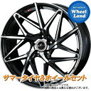 【10日(金)はお得な日!!】【タイヤ交換対象】ダイハツ メヴィウス ZVW41N系 WEDS レオニス IT パールブラック/ミラーカット トーヨー トランパス mp7 205/60R16 16インチ サマータイヤ ホイール セット 4本1台分