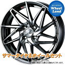 【5日(月)お得なクーポン!!】【タイヤ交換対象】ダイハツ ミラ L275,285系 WEDS レオニス IT BMC/ミラーカット ヨコハマ ブルーアース Es ES32 155/65R14 14インチ サマータイヤ ホイール セット 4本1台分(2)
