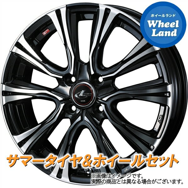 【20日(月)クーポンでお得!!】【タイヤ交換対象】トヨタ パッソセッテ M500系 WEDS レオニス VR PBMC ヨコハマ アドバン フレバ V701 185/55R15 15インチ サマータイヤ ホイール セット 4本1台分