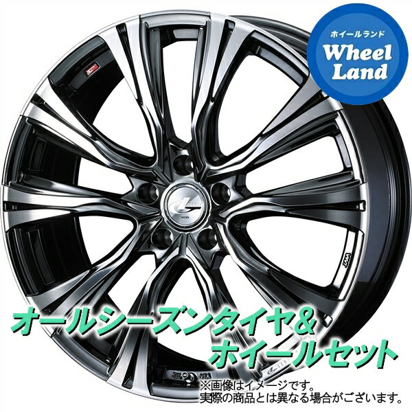 アルミホイールメーカー名WEDSホイール名レオニス VRサイズ(F)7.0Jx18 PCD114 5穴(R)7.0Jx18 PCD114 5穴カラー BMC/ミラーカット備考タイヤタイヤ名DUNLOP オールシーズン MAXX AS1サイズ(F)225/55R18 98(R)225/55R18 98備考冬でもあわてないオールシーズンタイヤです。 ※スタッドレスタイヤではございません。適応車種スバル フォレスター SKE 2.0L e-BOXER 2018〜◆4本1台分となります。◆タイヤとホイールを組込・バランス調整を行って発送いたします(初期不良確認のため、装着時に必ず空気圧の確認をお願いいたします)。◆適応車種に該当する場合でも車両のグレード等により、一部装着出来ない場合もございます。ご不明な場合は必ずお問い合わせの上、ご注文ください。◆ホイールサイズのうちインセット(オフセット)は弊社推奨サイズにてご用意いたします。指定がある場合はご注文時の備考欄にてご指定願います。◆掲載画像は代表サイズのイメージです。サイズ・穴数により実際の商品とは異なる場合がございます。◆商品によっては、お取り寄せに時間をいただく場合がございます。また、欠品や完売の場合もございますので、ご注文前に納期の確認をお願いいたします◆タイヤの製造年月日は、ご指定が出来ません。あらかじめご了承ください。◆取付車種によっては、純正のナットを使用しての取付ができない場合がございます。別途ご購入願います。◆取付ナットはページ内にリンクがございます。同時購入(同じカートに入れてご購入時)のみ送料無料となります。◆ご注文確認後の商品の変更、返品、交換はお受けいたしかねます。ナットのみクロームメッキへナット(ロック付き)クロームメッキへナットのみブラックへナット(ロック付き)ブラックへハブリングへバランスウェイトをブラックに変更する購入履歴へ