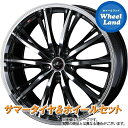 【5日(日)クーポンあり!!】【タイヤ交換対象】ミツビシ アウトランダーPHEV GG2W WEDS レオニス RT PBMC ヨコハマ ジオランダー CV G058 225/55R18 18インチ サマータイヤ ホイール セット 4本1台分