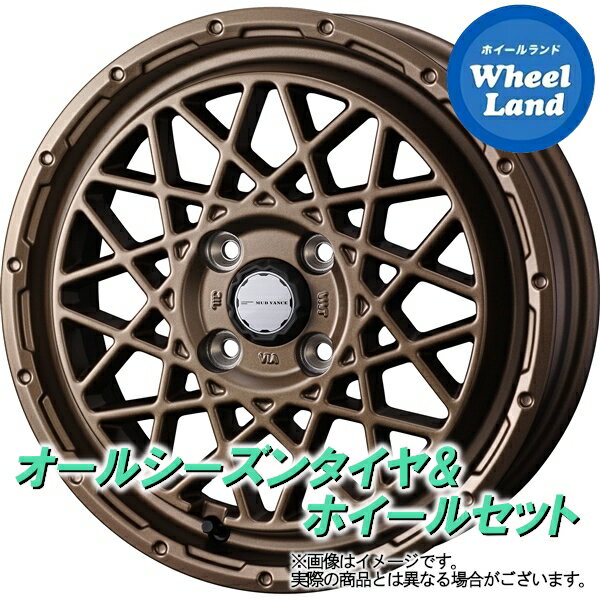 25()Ϥ!!ۡڥоݡۥ ڡ MK42S WEDS ޥåɥ 09(ʥ) ޥåȥ֥ å 륷 MAXX AS1 155/65R14 14 륷󥿥 ۥ å 41ʬ