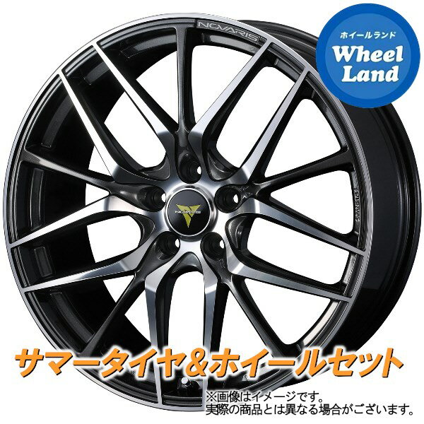 【11/10はポイントUP!&クーポン!】トヨタ クラウンアスリート 210系 2.5L、HV WEDS ノヴァリス ビオンドLO グロスガンメタ／ポリッシュ ヨコハマ アドバン フレバ V701 245/35R19 19インチ サマータイヤ ホイール セット 4本1台分