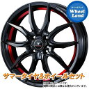 【31日～1日48時間クーポン!!】【タイヤ交換対象】ホンダ ゼスト JE系 NA車 4WD WEDS ノヴァリス ローグVF ピアノブラック/レッドライン トーヨー ナノエナジー 3 165/50R15 15インチ サマータイヤ ホイール セット 4本1台分