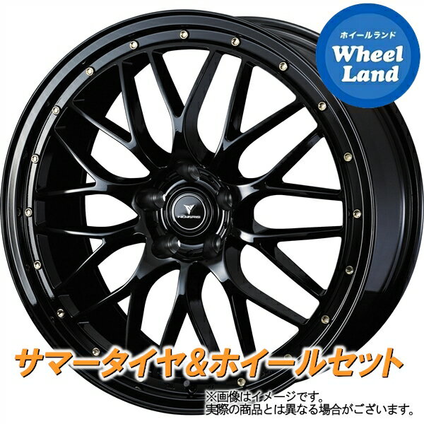 【25日(土)はお得な日!!】【タイヤ交換対象】ミツビシ アウトランダー GF7W,GF8W WEDS ノヴァリス アセットM1 ブラック／Gピアス トーヨー トランパス mp7 225/55R18 18インチ サマータイヤ ホイール セット 4本1台分