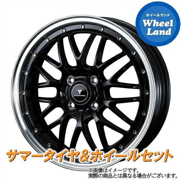 【20日(月)クーポンでお得!!】【タイヤ交換対象】ホンダ ゼスト JE系 NA車 4WD WEDS ノヴァリス アセットM1 BK／リムポリッシュ ダンロップ ディレッツァ Z3 165/50R15 15インチ サマータイヤ ホイール セット 4本1台分