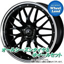 【31日～1日48時間クーポン!!】【タイヤ交換対象】スバル フォレスター SKE 2.0L e-BOXER WEDS ノヴァリス アセットM1 BK／リムポリッシュ ダンロップ オールシーズン MAXX AS1 225/55R18 18インチ オールシーズンタイヤ ホイール セット 4本1台分