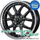 【20日(日)お得なクーポン!!】【タイヤ交換対象】ダイハツ ミラ イース LA300,310系 WEDS ノヴァリス アセットS1 ガンメタ/リムポリッシュ ヨコハマ ブルーアース 4S AW21 165/55R15 15インチ オールシーズンタイヤ ホイール セット 4本1台分