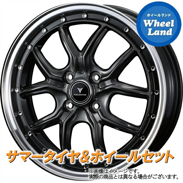 【20日(月)クーポンでお得!!】【タイヤ交換対象】ダイハツ ミラジーノ L650系 WEDS ノヴァリス アセットS1 ガンメタ／リムポリッシュ トーヨー トランパス Lu-K 165/50R16 16インチ サマータイヤ ホイール セット 4本1台分