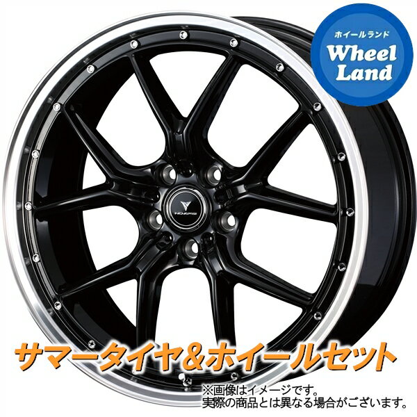 【20日(月)クーポンでお得!!】【タイヤ交換対象】ホンダ CR-V RE系 WEDS ノヴァリス アセットS1 ブラック／リムポリッシュ ブリヂストン アレンザ ALENZA001 235/50R19 19インチ サマータイヤ ホイール セット 4本1台分