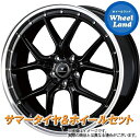 【25日(月)クーポンあります!!】【タイヤ交換対象】トヨタ エスティマ 50系 4WD WEDS ノヴァリス アセットS1 ブラック／リムポリッシュ ブリヂストン ポテンザ RE71RS 245/40R19 19インチ サマータイヤ ホイール セット 4本1台分