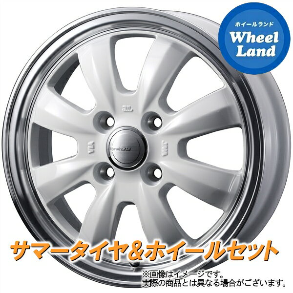 【15日(水)クーポンあり!!】【タイヤ交換対象】ホンダ ゼスト スパーク JE系 NA車 4WD WEDS グラフト 8S ホワイト／リムポリッシュ ヨコハマ ブルーアース AE-01 165/50R15 15インチ サマータイヤ ホイール セット 4本1台分