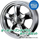 【20日(日)お得なクーポン!!】【タイヤ交換対象】ダイハツ ミラ イース LA300,310系 WEDS グラフト 5S ブライトスパッタリング ヨコハマ ブルーアース 4S AW21 155/65R14 14インチ オールシーズンタイヤ ホイール セット 4本1台分
