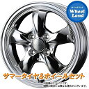 【2/20(火)クーポンに注目!!】【タイヤ交換対象】ホンダ N BOX JF系 ターボ車 WEDS グラフト 5S ブライトスパッタリング ヨコハマ ブルーアース GT AE51 155/65R14 14インチ サマータイヤ ホイール セット 4本1台分