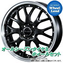 【20日(日)お得なクーポン!!】【タイヤ交換対象】ダイハツ ミラ イース LA300,310系 BLEST ユーロスポーツ タイプ815 グロスブラック ダンロップ オールシーズン MAXX AS1 155/65R14 14インチ オールシーズンタイヤ ホイール セット 4本1台分